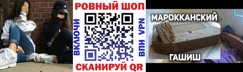 Купить наркотики цена Сухиничи АМФ  Канабис  Меф  ГАШ  COCAIN 