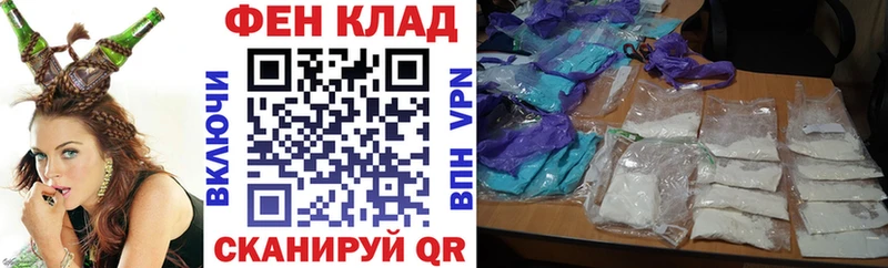 купить наркоту  Сухиничи  Amphetamine VHQ 