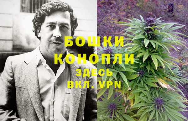 кокаин VHQ Алзамай