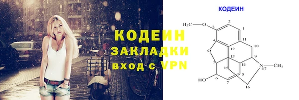 меф VHQ Абдулино