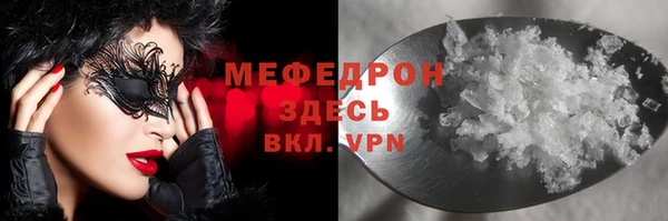 mix Алексеевка