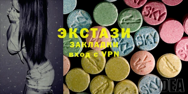 меф VHQ Абдулино