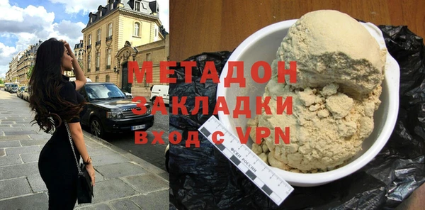 меф VHQ Абдулино