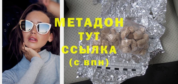 мескалин Алексин