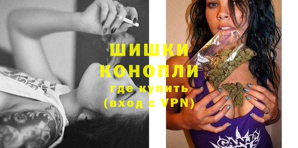 синтетический гашиш Абаза