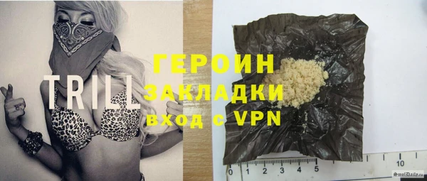 мескалин Алексин
