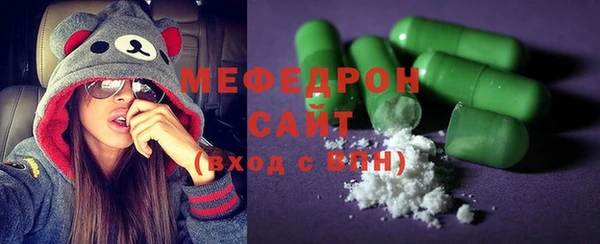 mix Алексеевка