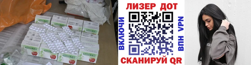 MEGA маркетплейс  Сухиничи  ЛСД экстази ecstasy 